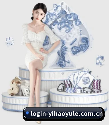 壹号娱乐 APP