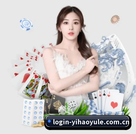 壹号娱乐 APP 界面
