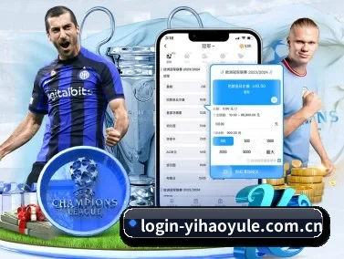 壹号娱乐 APP